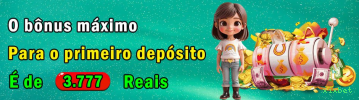 Cadastro Rápido